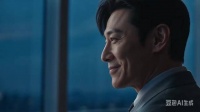 她以为自己遇见了爱情，结果遇见了杀猪盘…