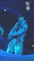 Swim /yh_jk0901 260827 BTS世巡 芝加哥演唱会Day1 ‪