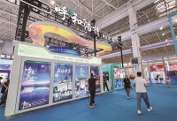 呼和浩特馆：七大板块呈现“五业共生”新活力
