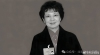 著名京剧表演艺术家李维康因病去世，享年79周岁