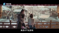 谢征拿出长玉母亲遗物