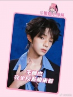 王橹杰完全反差萌来着，常常因为这个身高和脸忘记了他才不过16岁
