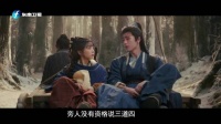 长玉铺子灶台被砸