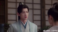 王善泉对顾家赶尽杀绝，竟是洛子商搞鬼，九思发誓报血仇