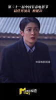 檀健次真的震耳欲聋