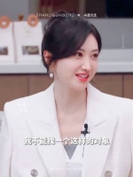 景甜曾说：找对象不能找思维逻辑太强的，点你呢，孙宇晨
