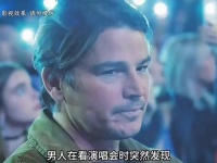 温柔慈父竟是连环屠夫！
