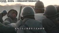 前方吃紧后方紧吃，如何吃垮了国民党大军？