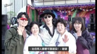 我们dino是在有爱的家庭的长大的孩子啊