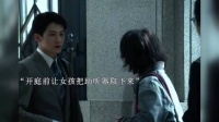 世界无声 正义有声