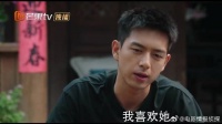 阿奶询问孙子为什么不给暗恋女生发信息，是因为手机信号不好吗？