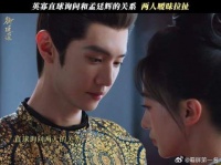 一句追问，戳破暗藏的情愫