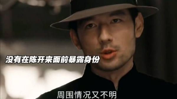 沈克希被杜黄桥害死了 ！