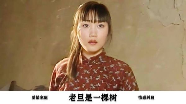 从没经历过洞房花烛,新婚当晚男人紧张到不敢动