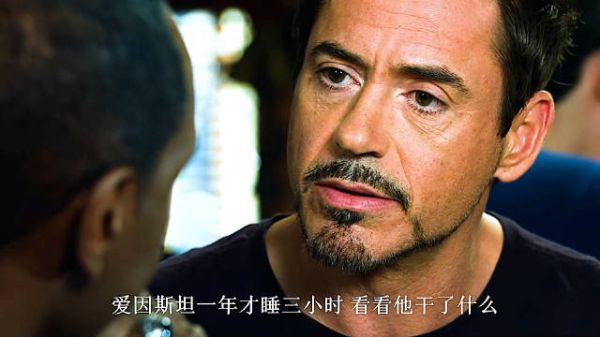 托尼斯塔克自己默默承受了很多事，其实他是很重感情的人， 钢铁侠