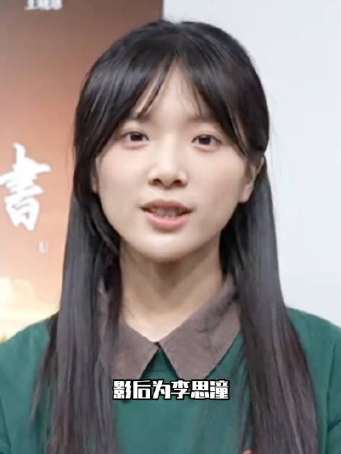 曝金鹿奖影帝檀健次影后李思潼