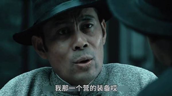 亮剑名场面：李云龙和楚云飞大闹鬼子生日宴