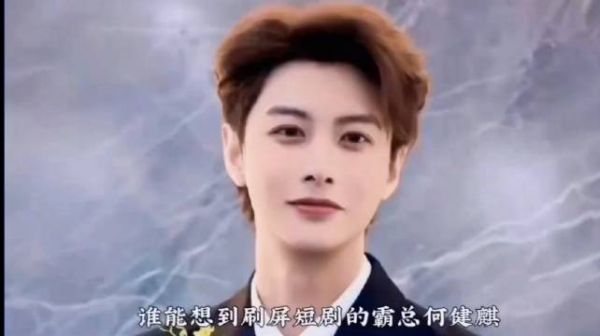 何健麒，短剧深情男主兼宝藏歌手，双赛道同步发光
