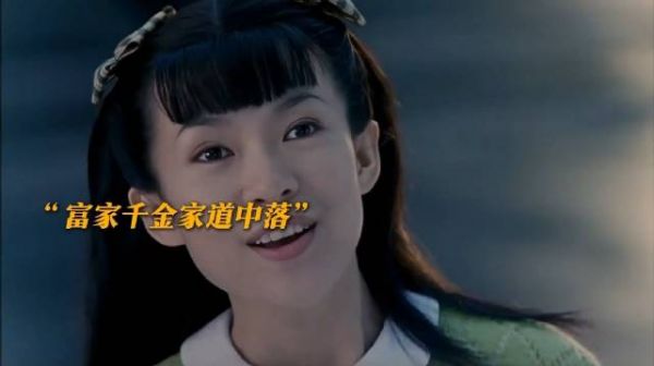 没吃到一点生活的苦，却吃饱了爱情的苦