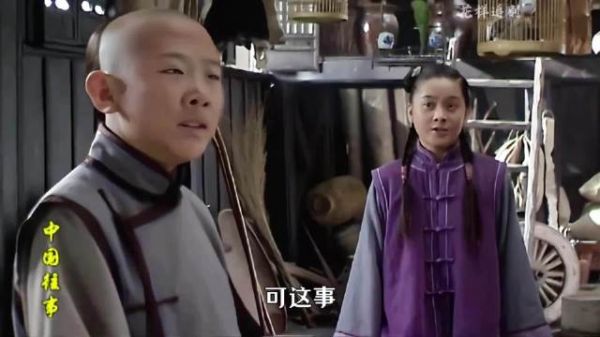 曹家二少奶奶和洋人私通，还生下了一个绿眼睛的孩子