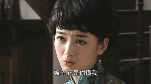 晚秋自述情感困境,称需想象余大哥才能忍受谢某