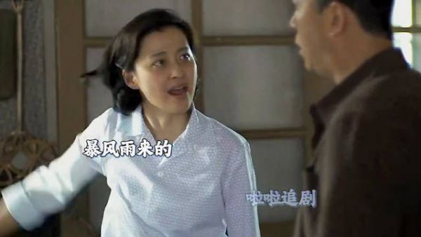 安杰怒斥安然与江昌义恋情，安然揭开真相