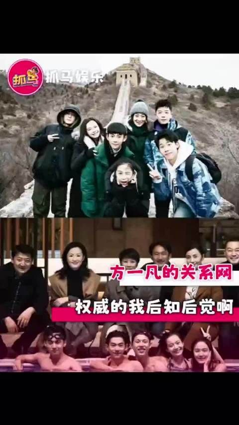 小欢喜2开机时间曝光，粉丝期待与担忧并存