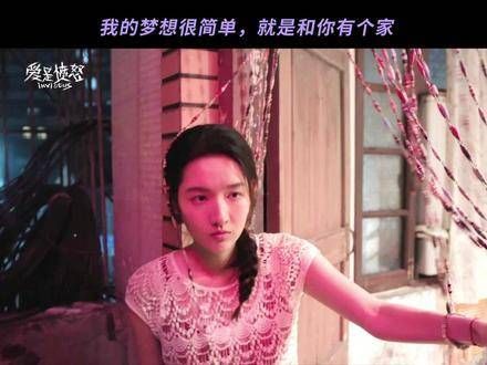 彼此奔赴的爱，恰似双手稳稳托住对方捧来的、轻如薄翼的赤诚