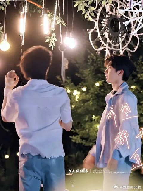 我会心疼你的心疼
