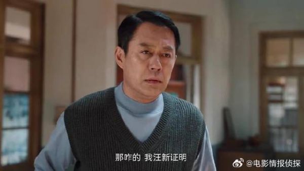 马燕和厂花抢汪新 一个直接上手，一个拿美貌吸引人