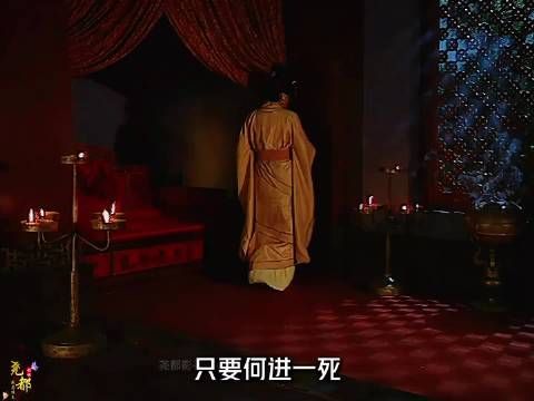 汉灵帝驾崩十常侍秘不发丧，小人物潘隐告密救何进