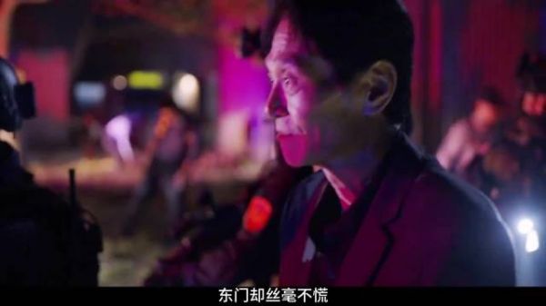 心腹竟是卧底，大佬临终托付遭背叛，反转角头另有其人