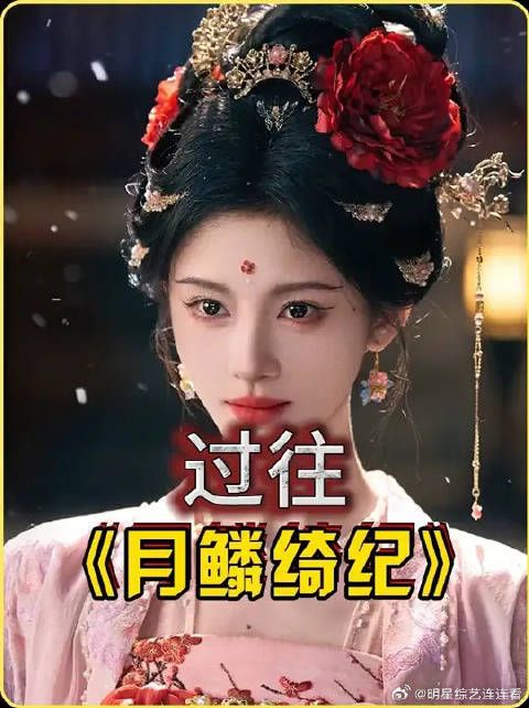 他只要开口说话，天下就会大旱降临，因为他是灾厄之妖旱魃