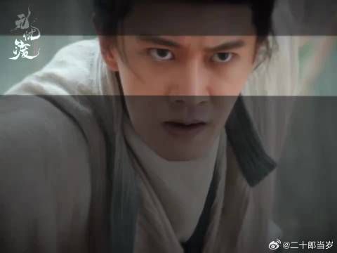 反复观看我们任嘉伦久宣夜的眼神杀！