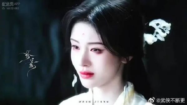 “姐姐恨我吗”和一位小姐姐一起配的