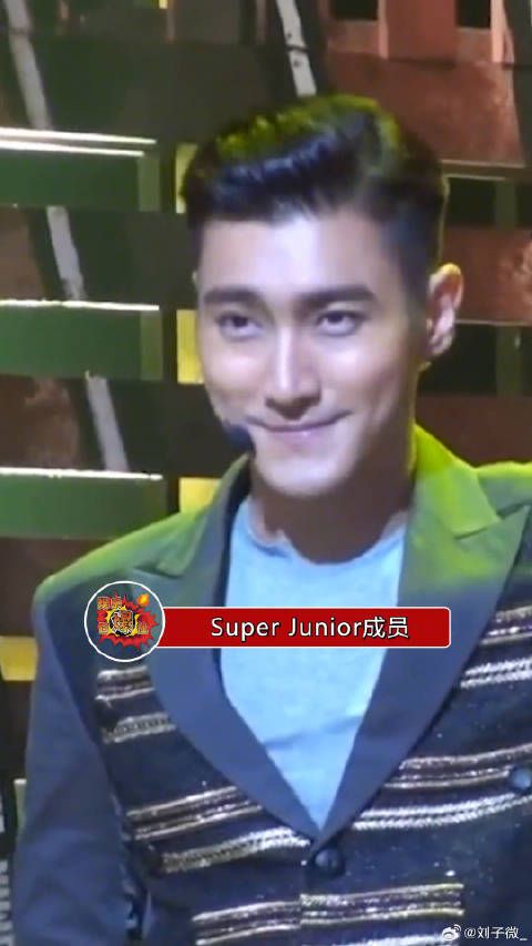 韩媒报道，Super Junior成员崔始源确诊新冠，希望早日康复