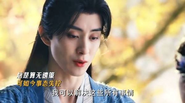 永远不要用坏人的恶来惩罚自己，放下自责，勇往直前！敖瑞鹏