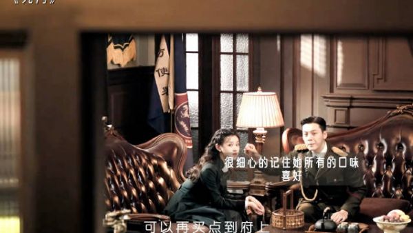 原配音难掩年龄差，中年佛爷与少女被指似父女