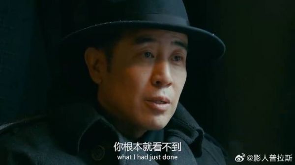 特务发现特殊记号 卧底担心身份暴露，下秒一招绝了！