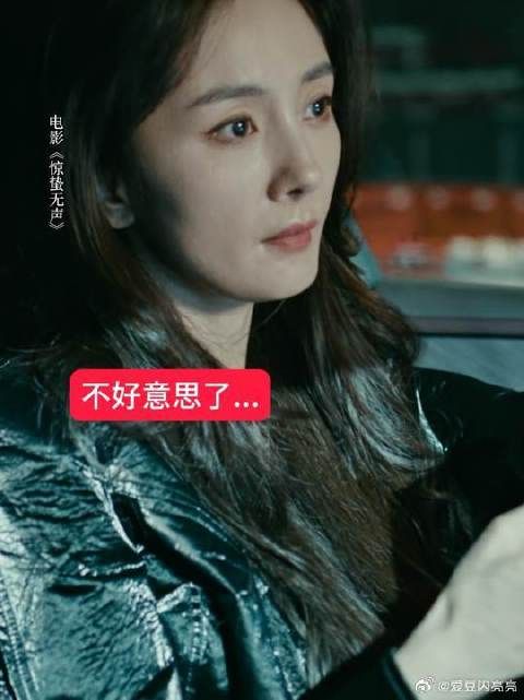 现在接通电话的是白帆，一款至今零差评的人机客服