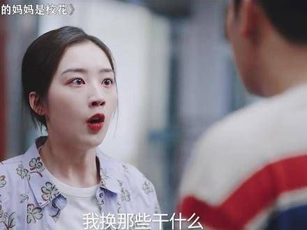 在桂芳的世界里，小灿占据着无可替代的位置！