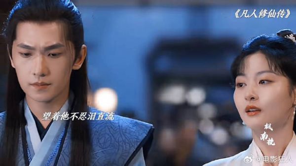 爱着他却无法留在他身边