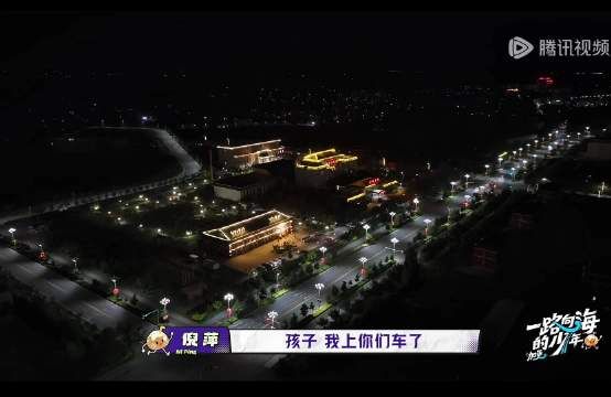 倪老师说我上你们车以后马上就看座位上有没有东西然后把水拿走…
