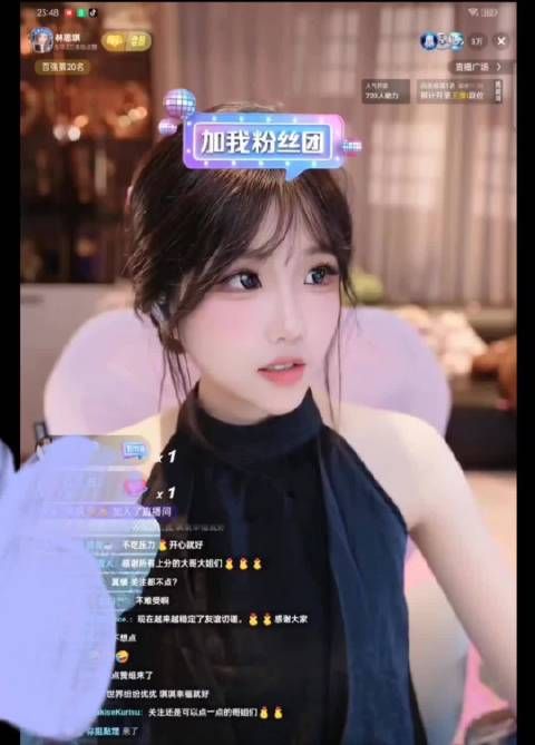 直播间粉丝互动打总榜，动态对话引热议围观