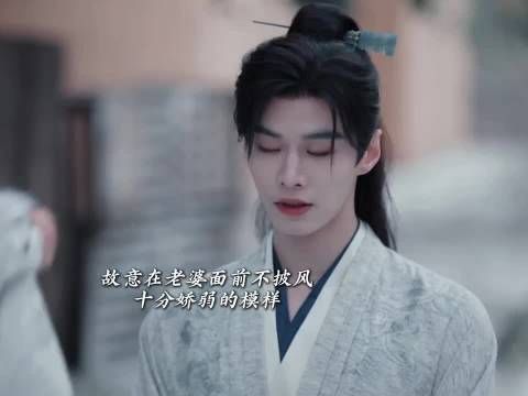 和郡主比人多，这不是自欺欺人吗