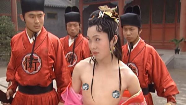 还是以前的剧尺度大呀！