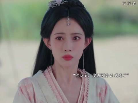 “果然哥哥从不会惯着弟弟，连太子也逃不过”