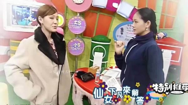 原来当年大小S就直接预言了孙宇晨告景甜，一切都是有迹可循！