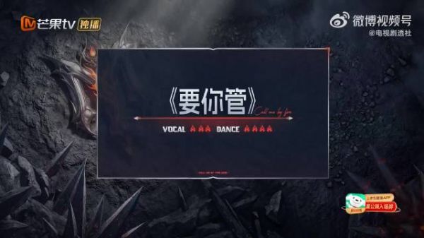 刘畊宏二公选歌透露女儿是时代少年团粉丝