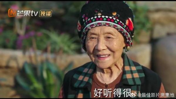 一起搬小板凳，来听阿奶讲老一辈的故事，又朴素又让人心疼
